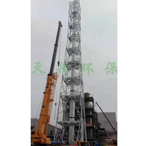 固废危废转窑焚烧烟气治理-江苏康博.jpg 固废危废转窑焚烧烟气治理-江苏康博.jpg