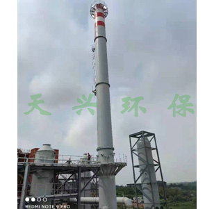 长青农化.jpg 长青农化.jpg