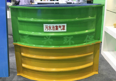 微信图片_2018111716043929.jpg