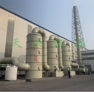 志尧碳素.jpg 志尧碳素.jpg